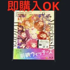 Item thumbnail for item 2581f3d8-814e-458a-bf34-b812f8a0756b