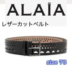 新品 ALAIA アライア　レザー　ベルト　80 フラワー　黒 楽天市場】Alaia（ベルト・サスペンダー｜バッグ・小物