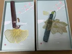 しおり　2個セット