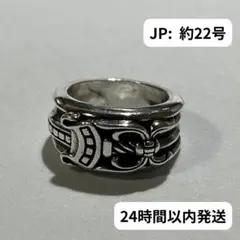 指輪　リング　クロス　シルバー　約22号サイズ　アメカジ　メキシカン　CR202