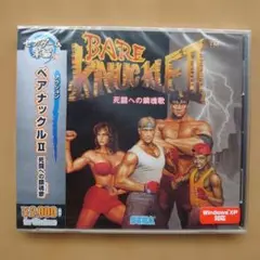 Item thumbnail for item 2c00457e-a2c7-439c-b535-862ccb9cee78