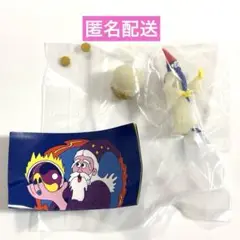 THE DRAGON & WIZARD フィギュアコレクション　ウィザード　蓄光