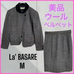 Item thumbnail for item ba9f1e89-8587-4269-8575-570bcd23556d
