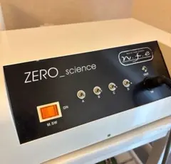 2025年最新】シミケア業務用の人気アイテム - メルカリ