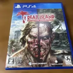 PS4 デッドアイランド：ディフィニティブコレクション(値下げ不可)
