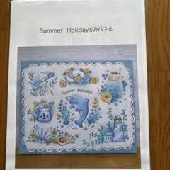 Item thumbnail for item 3fe6039b-54b5-4084-93d8-fe337fd831de