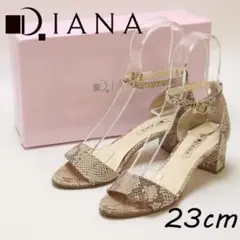 Item thumbnail for item cbf974bd-6331-4d62-8bcf-948a842d29aa