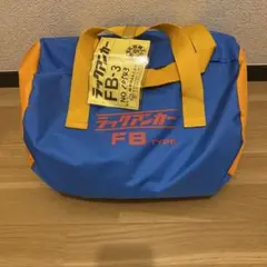 シーアンンカー　ラックアンカー FBタイプ３　 藤倉航装 612.jpg