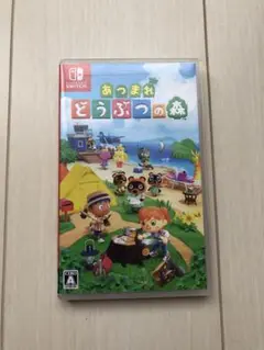 あつまれ どうぶつの森 Nintendo Switch