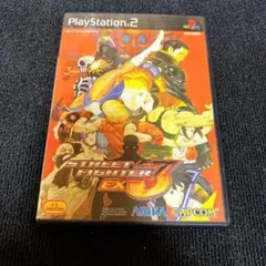 PS2　ストリートファイターEX3　ソフト