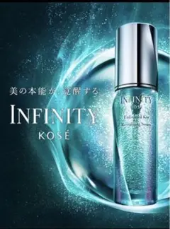 KOSE インフィニティ★アンリミテッドキー