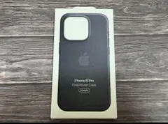 Apple 純正 iPhone15 Pro ファインウーブンケース ブラック