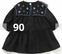 Item thumbnail for item 527646aa-d5e9-497e-a425-8d3a5f5e4a94