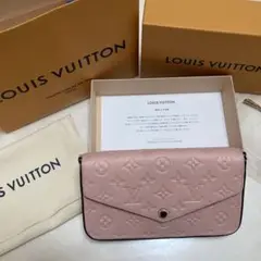 ポシェット・フェリシーGM(値下げしました)