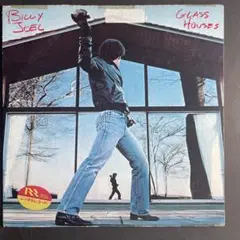 Billy Joel Glass Houses レコード