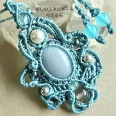 Item thumbnail for item 60224005-0f90-4eed-9cf8-87557e7aac8c