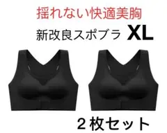 Item thumbnail for item 2c0bf736-e30d-416d-be08-c892246f3333