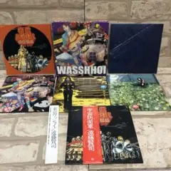 遠藤賢司 特得箱 （スペシャルBOX） “キング・オブ・ワッショイ” CD 美品