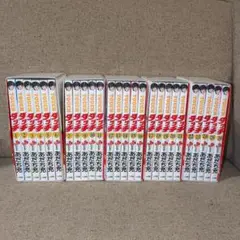 タッチ 完全復刻版BOX①〜④ 21巻セット TOUCH BOX、特典付き