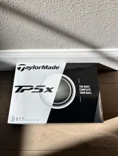 テーラーメイド