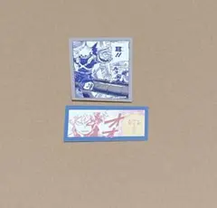 ②ヒロアカ 原画展 爆豪勝己の雑魚どもへの呼び名コマステッカー 2枚