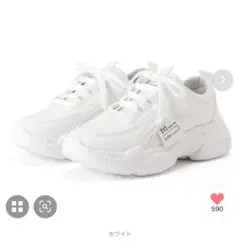 Item thumbnail for item 5b595fb5-9861-44c3-bec1-d397ac3de0e3