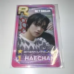 2024 SUPERSTAR NCT DREAM ヘチャン