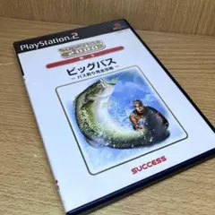 ps2 ビックバス ～バス釣り完全攻略～ SuperLite 2000