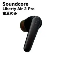 Item thumbnail for item 70a451db-935b-44da-bf70-750c6df9cce0