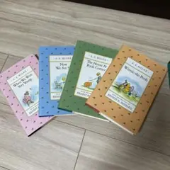 【美品】Pooh’s Library BOX入　4冊セット
