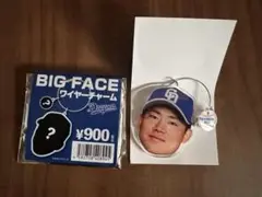 中日ドラゴンズ　BIG FACEワイヤーチャーム　村松開人