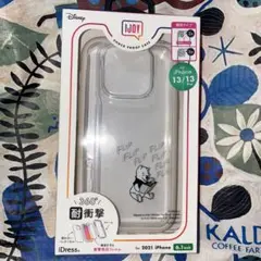 iJoy プーさん 360°耐衝撃ケース