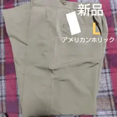 Item thumbnail for item 313d2594-cb2d-42d8-82e7-5e861977e97f