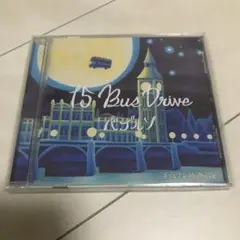 チプルソ　一人宇宙、一人宇宙3 チプルソ 一人宇宙 -起源FREESTYLE- CD - メルカリ