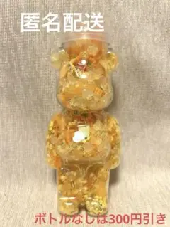 ネイル デコ パーツ DIY しげつちゃん　ミックス　JOJO 150ml