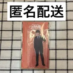 俺の可愛いはもうすぐ消費期限!?　大橋和也　アクスタ