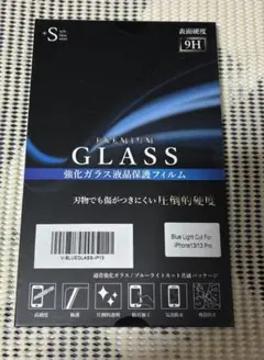 未開封✨強化ガラスフィルム iPhone 13/13 Pro ブルーライトカット