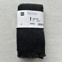 Item thumbnail for item 65e689b7-cd56-4ba1-a498-350f9ab8b5a5