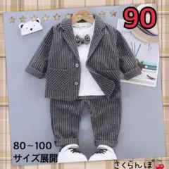 Item thumbnail for item f891f440-0707-4929-811f-95b18b252a6c