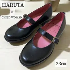 ✨極美品✨ HARUTA×CHILD WOMAN メリージェーン 23cm 黒