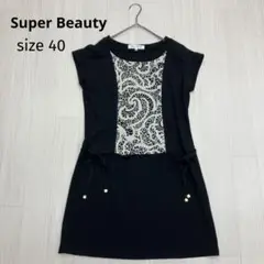 Item thumbnail for item 8c1ca72e-c975-4362-8d00-3b15a686e520