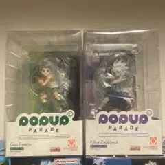 Item thumbnail for item 02d70f8a-43f9-4411-ac29-10278b8e3479