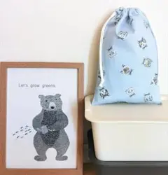 ネコちゃん柄上履き入れ(サックス)