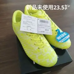 Sondico 23-P031J ジュニア サッカー スパイク 23.5
