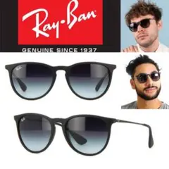 Ray-Ban レイバン サングラス ERIKA エリカ ラバー ブラック
