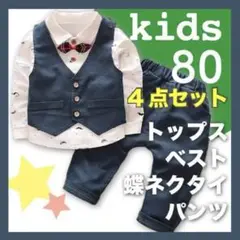 Item thumbnail for item 9081ce37-fbda-4b33-8265-9655780474ad
