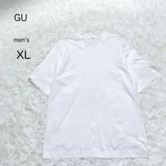 【GU】白Tシャツ メンズ XL 無地 シンプル 綿100% ユニセックス