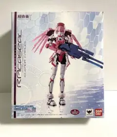 2025年最新】超合金 レイキャシールの人気アイテム - メルカリ