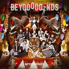 BEYOOOOO2NDS BEYOOOOONDS2nd アルバム