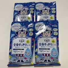 Item thumbnail for item 8e15eabf-9f0c-425e-b8cc-b77245a9d836